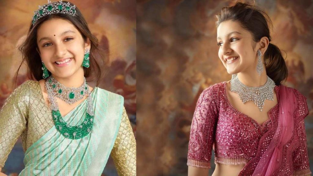 Mahesh Babu daughter Sitara Ghattamaneni jewellery ad video