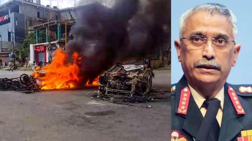 Manipur Violence