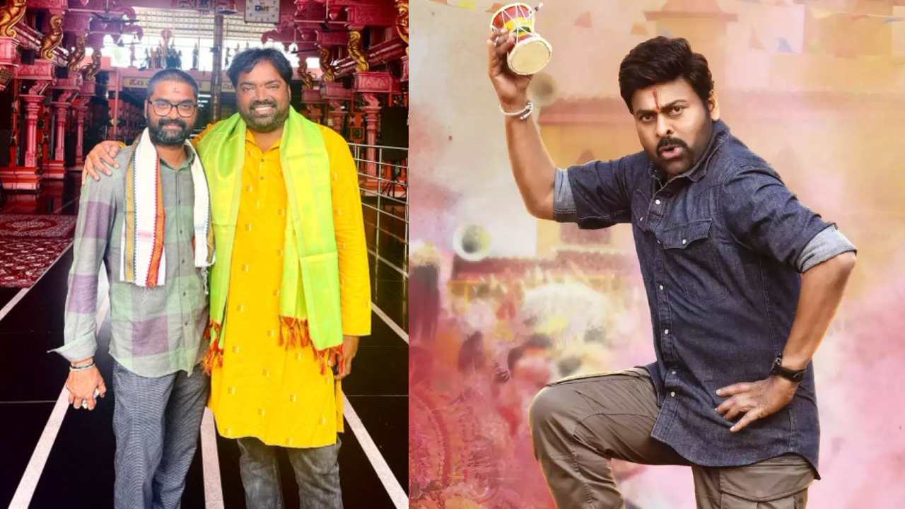 Bholaa Shankar : అరసవల్లి సూర్య దేవాలయంలో మెహర్ రమేష్ ప్రత్యేక పూజలు.. రీమేక్ సెంటిమెంట్ పై మెగా ఫ్యాన్స్ నమ్మకం.. Bholaa Shankar : అరసవల్లి సూర్య దేవాలయంలో మెహర్ రమేష్ ప్రత్యేక పూజలు.. రీమేక్ సెంటిమెంట్ పై మెగా ఫ్యాన్స్ నమ్మకం..