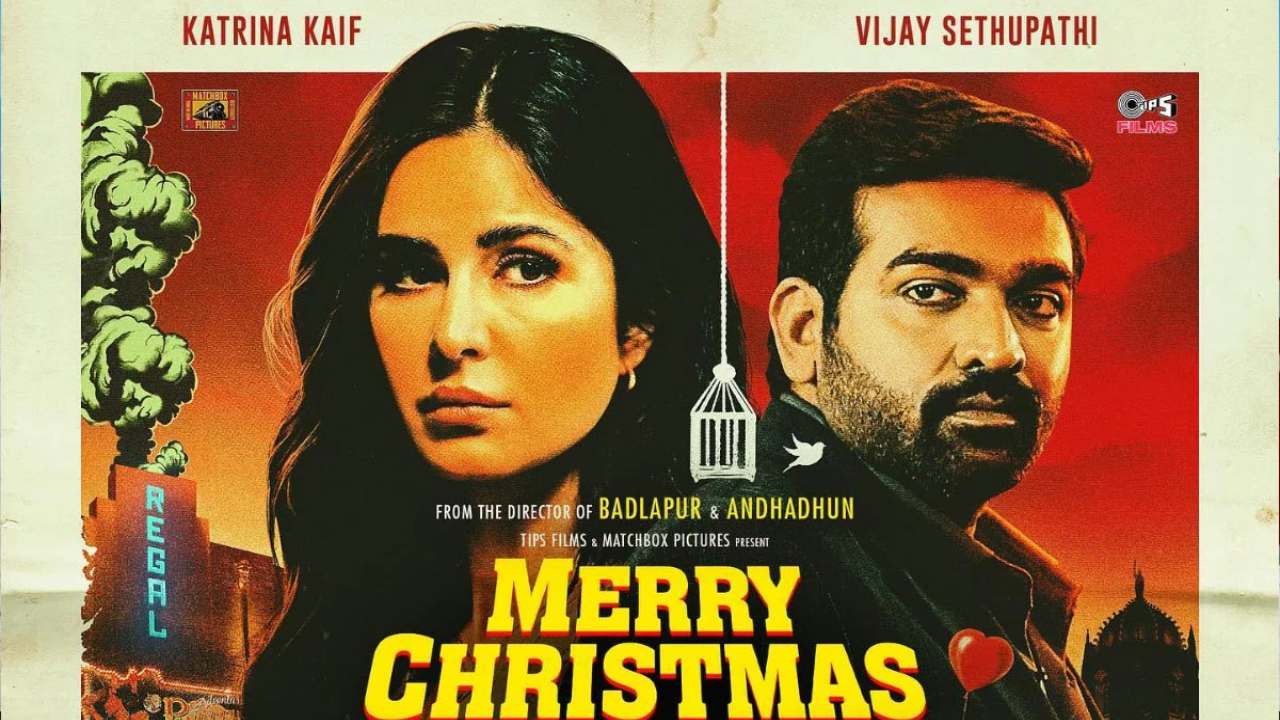Merry Christmas : ఈ మధ్య కాలంలో ఇలాంటివి చూడలే.. పోస్టర్లతోనే సెలబ్రిటీలను ఆకట్టుకున్న కత్రినా కైఫ్, విజయ్ సేతుపతి.. అమేజింగ్ Merry Christmas : ఈ మధ్య కాలంలో ఇలాంటివి చూడలే.. పోస్టర్లతోనే సెలబ్రిటీలను ఆకట్టుకున్న కత్రినా కైఫ్, విజయ్ సేతుపతి.. అమేజింగ్