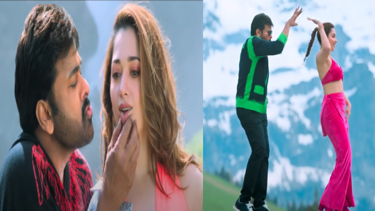 Milky Beauty Song Promo : మిల్కీ బ్యూటీ.. నువ్వేనా స్వీటీ.. అంటూ తమన్నాతో చిరు స్టెప్స్ అదుర్స్ Milky Beauty Song Promo : మిల్కీ బ్యూటీ.. నువ్వేనా స్వీటీ.. అంటూ తమన్నాతో చిరు స్టెప్స్ అదుర్స్