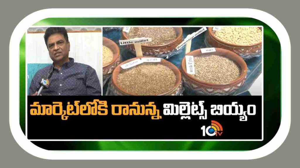 Millets Rice