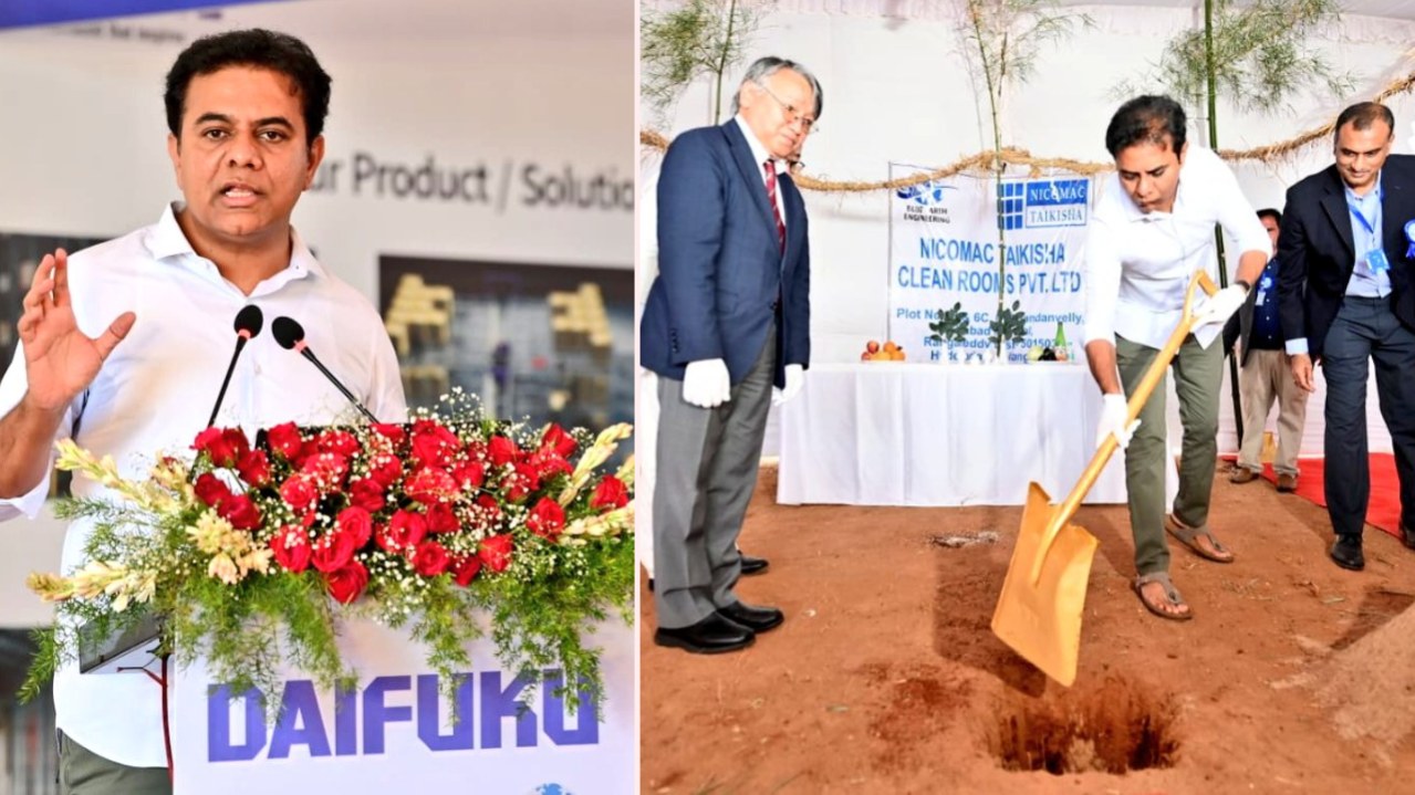 Minister KTR: తెలంగాణలో అత్యంత కీలకమైన పారిశ్రామిక వాడగా చందన్వల్లి ఎదగనుంది.. అవసరమైతే జపాన్ కంపెనీలకోసం ఒక క్లస్టర్ని ఏర్పాటు చేస్తాం Minister KTR: తెలంగాణలో అత్యంత కీలకమైన పారిశ్రామిక వాడగా చందన్వల్లి ఎదగనుంది.. అవసరమైతే జపాన్ కంపెనీలకోసం ఒక క్లస్టర్ని ఏర్పాటు చేస్తాం