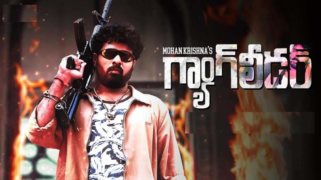 Mohan Krishna Gang Leader movie review telugu