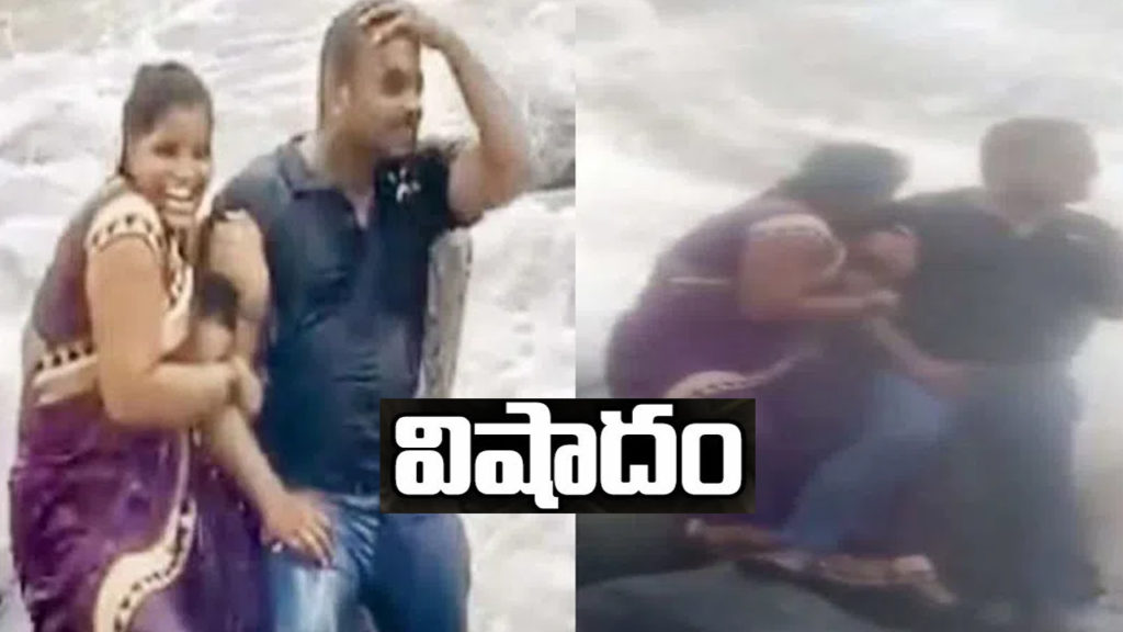 Mumbai Beach Tragedy