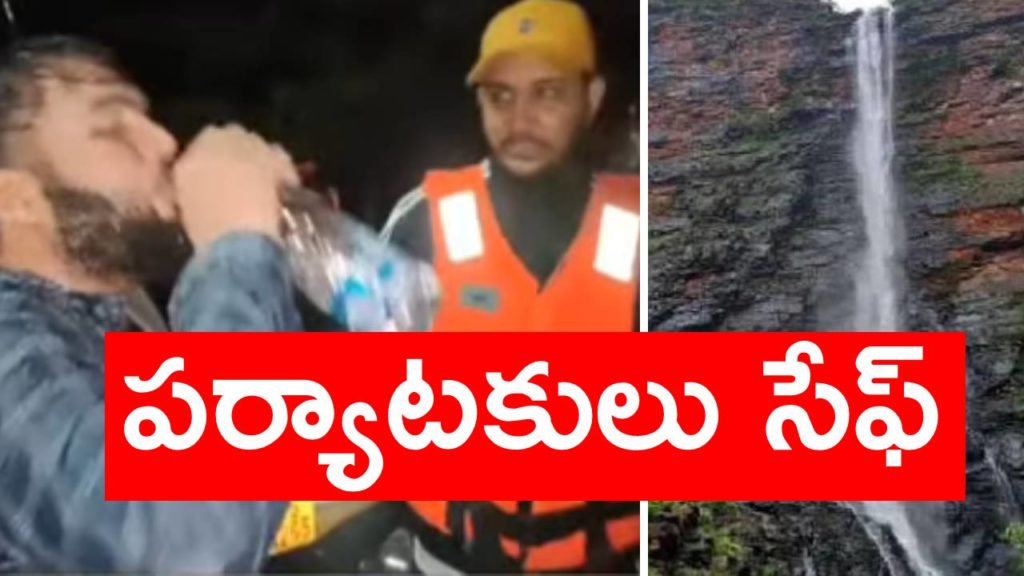 NDRF teams