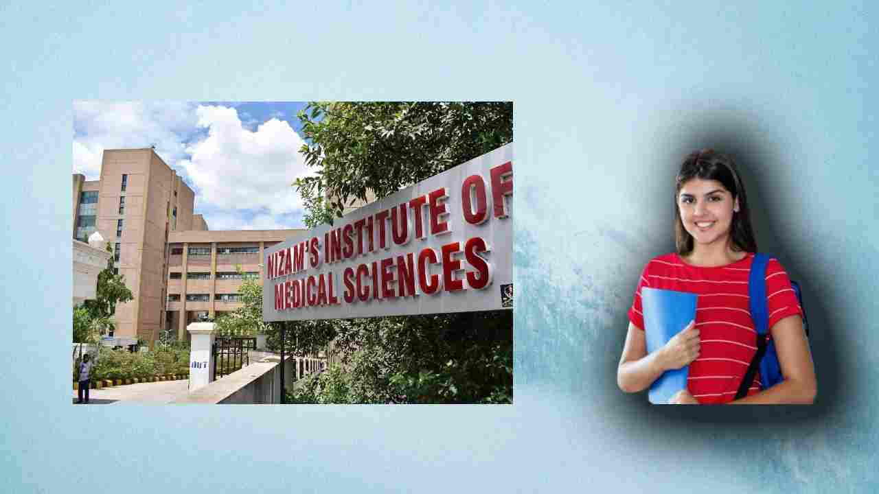 Master in Hospital Management : నిమ్స్ మెడికల్ కాలేజ్లో మాస్టర్స్ ఇన్ హాస్పిటల్ మేనేజ్మెంట్ కోర్స్లో ప్రవేశాలు Master in Hospital Management : నిమ్స్ మెడికల్ కాలేజ్లో మాస్టర్స్ ఇన్ హాస్పిటల్ మేనేజ్మెంట్ కోర్స్లో ప్రవేశాలు