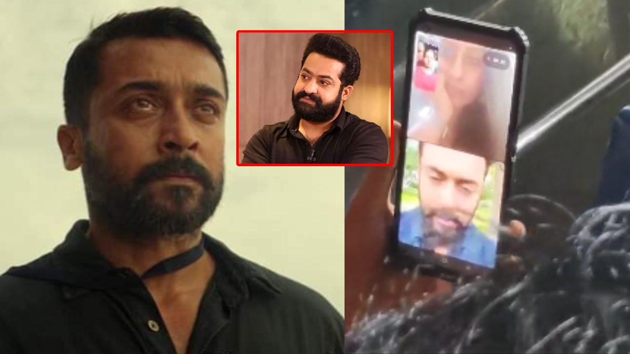 Suriya : బర్త్ డే సెలబ్రేషన్స్లో మరణించిన అభిమానుల కుటుంబాలను పరామర్శించిన సూర్య.. ఎన్టీఆర్ ఫ్యాన్స్ థాంక్యూ! Suriya : బర్త్ డే సెలబ్రేషన్స్లో మరణించిన అభిమానుల కుటుంబాలను పరామర్శించిన సూర్య.. ఎన్టీఆర్ ఫ్యాన్స్ థాంక్యూ!