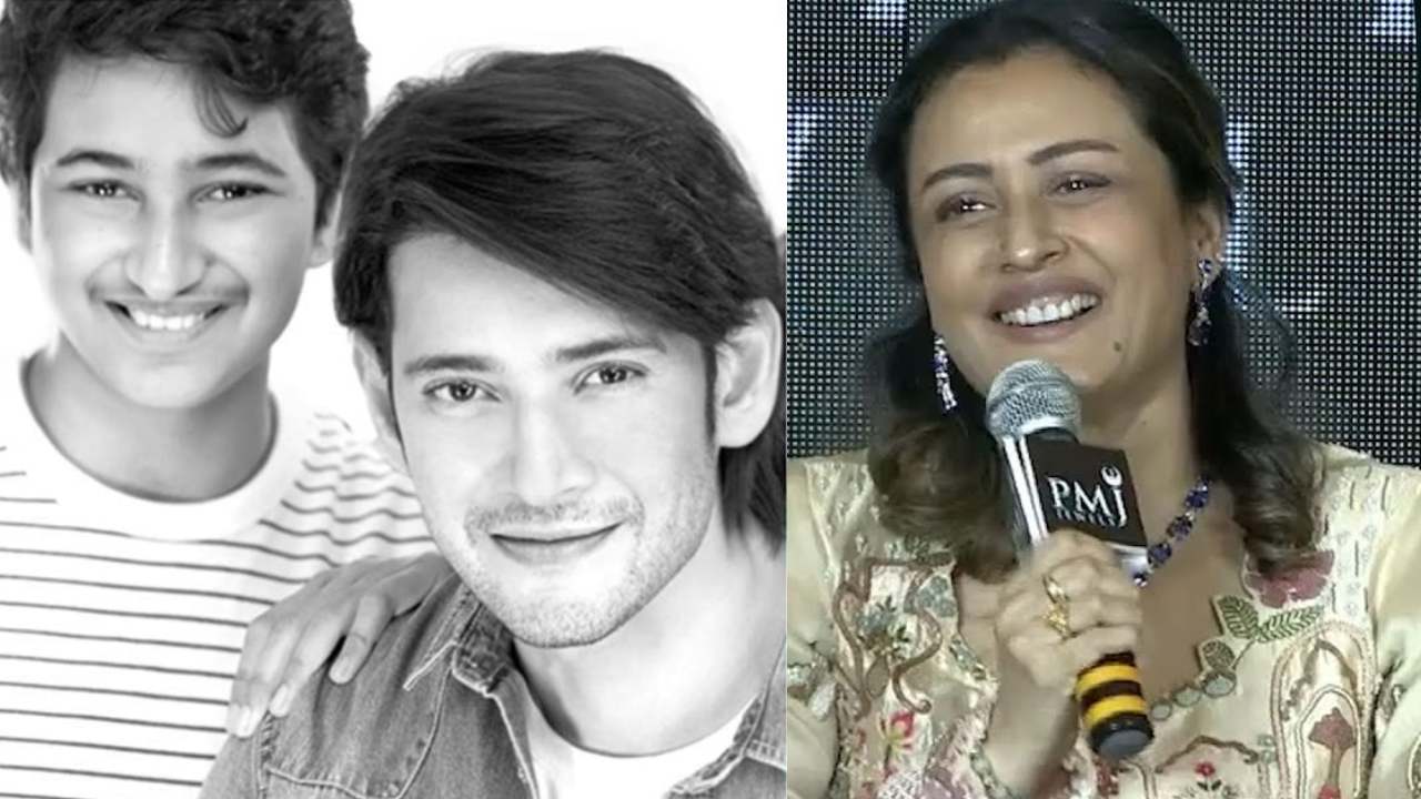 Namrata : మహేష్ తనయుడు ‘గౌతమ్’ సినిమా ఎంట్రీ పై క్లారిటీ ఇచ్చిన నమ్రతా.. ఆ తరువాతే హీరోగా..! Namrata : మహేష్ తనయుడు ‘గౌతమ్’ సినిమా ఎంట్రీ పై క్లారిటీ ఇచ్చిన నమ్రతా.. ఆ తరువాతే హీరోగా..!