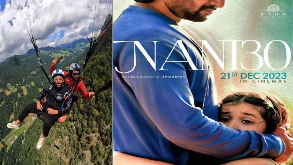 Nani gave update about first look and glimpse of Nani30