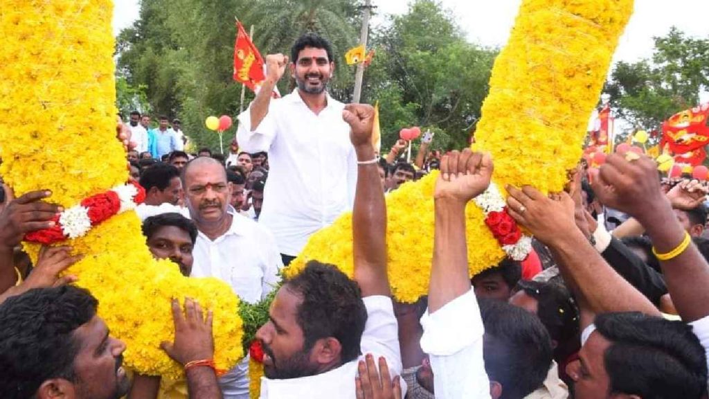 Nara Lokesh