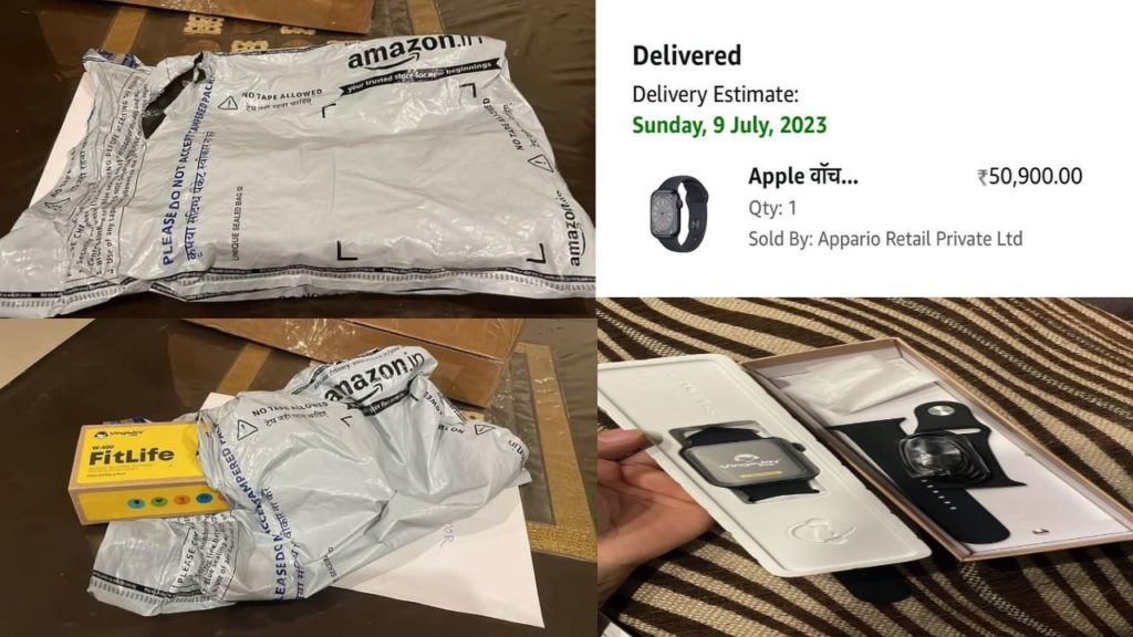 Fake Watch