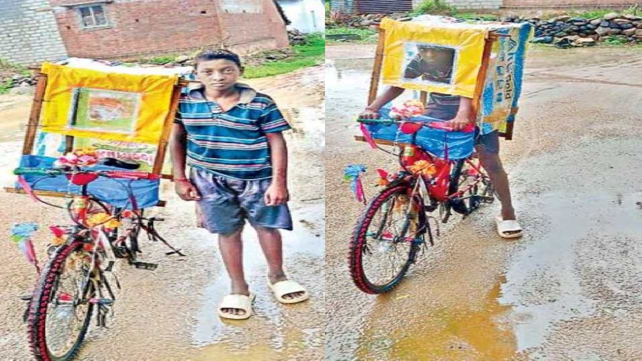 Khammam District : మీకు సైకిల్ ఉందా? వర్షంలో తడవకుండా బయటకు వెళ్లాలంటే ఈ బాలుడి ఐడియా ఫాలో అయిపోండి Khammam District : మీకు సైకిల్ ఉందా? వర్షంలో తడవకుండా బయటకు వెళ్లాలంటే ఈ బాలుడి ఐడియా ఫాలో అయిపోండి