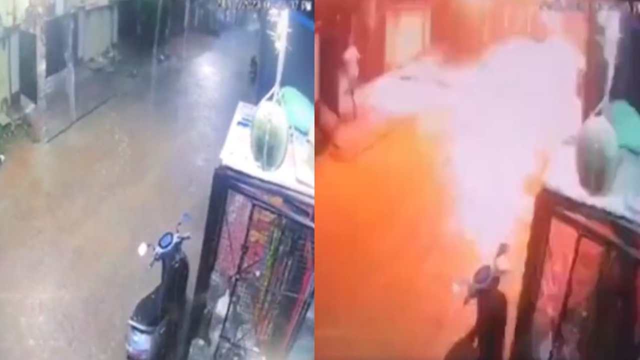 Hyderabad : భారీ పిడుగు నుంచి తప్పించుకున్న వ్యక్తి .. భూమి మీద నూకలు ఉండటం అంటే ఇదే.. Hyderabad : భారీ పిడుగు నుంచి తప్పించుకున్న వ్యక్తి .. భూమి మీద నూకలు ఉండటం అంటే ఇదే..