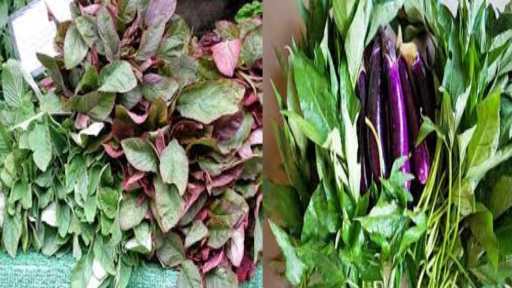 Leafy Vegetables