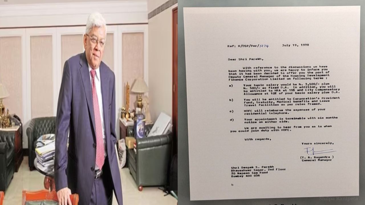 Deepak Parekh : వైరల్ అవుతున్న HDFC మాజీ చైర్మన్ దీపక్ పరేఖ్ ఆఫర్ లెటర్ Deepak Parekh : వైరల్ అవుతున్న HDFC మాజీ చైర్మన్ దీపక్ పరేఖ్ ఆఫర్ లెటర్