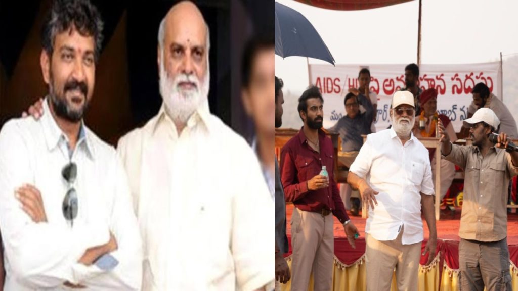 Raghavendra Rao-Sarkaru Naukari