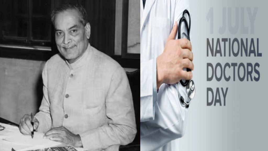 National Doctors Day 2023