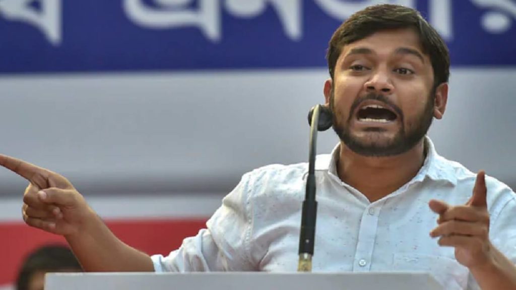 Kanhaiya Kumar