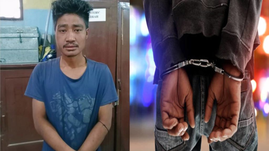 Manipur Police