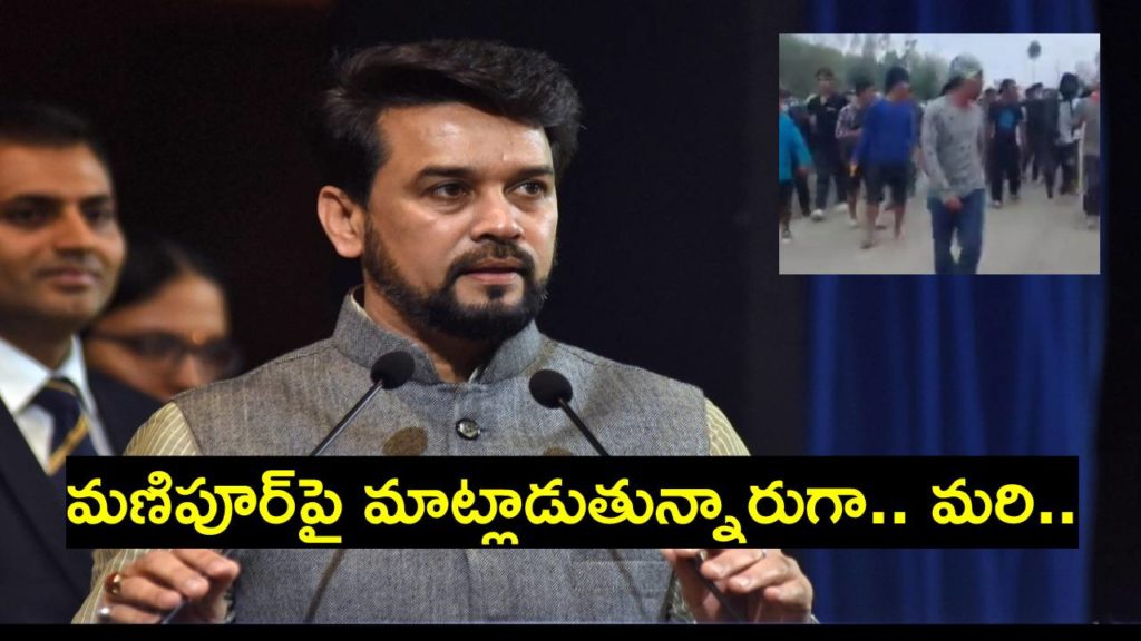 Anurag Thakur