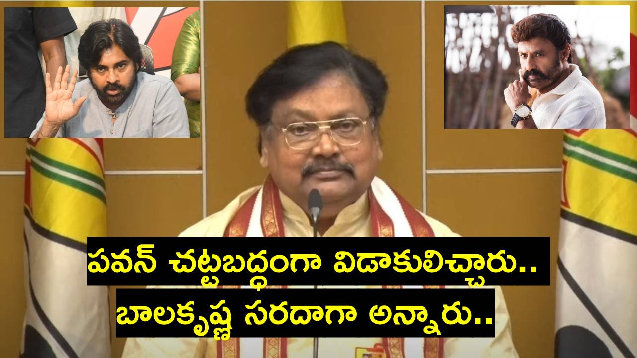 Varla Ramaiah: మీ తాత రెండు పెళ్లిళ్లు చేసుకోలేదా?.. జగన్ మాటలు ఎంత ఘోరంగా ఉన్నాయంటే?: వర్ల రామయ్య Varla Ramaiah: మీ తాత రెండు పెళ్లిళ్లు చేసుకోలేదా?.. జగన్ మాటలు ఎంత ఘోరంగా ఉన్నాయంటే?: వర్ల రామయ్య