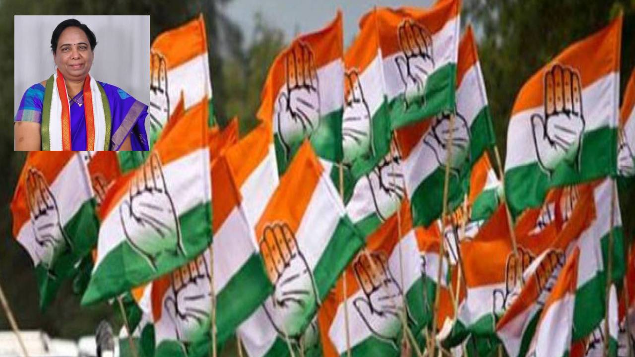 Congress: 5 రాష్ట్రాలకు కొత్త మహిళా కాంగ్రెస్ అధ్యక్షుల నియామకం.. ఏపీకి ఎవరో తెలుసా? Congress: 5 రాష్ట్రాలకు కొత్త మహిళా కాంగ్రెస్ అధ్యక్షుల నియామకం.. ఏపీకి ఎవరో తెలుసా?