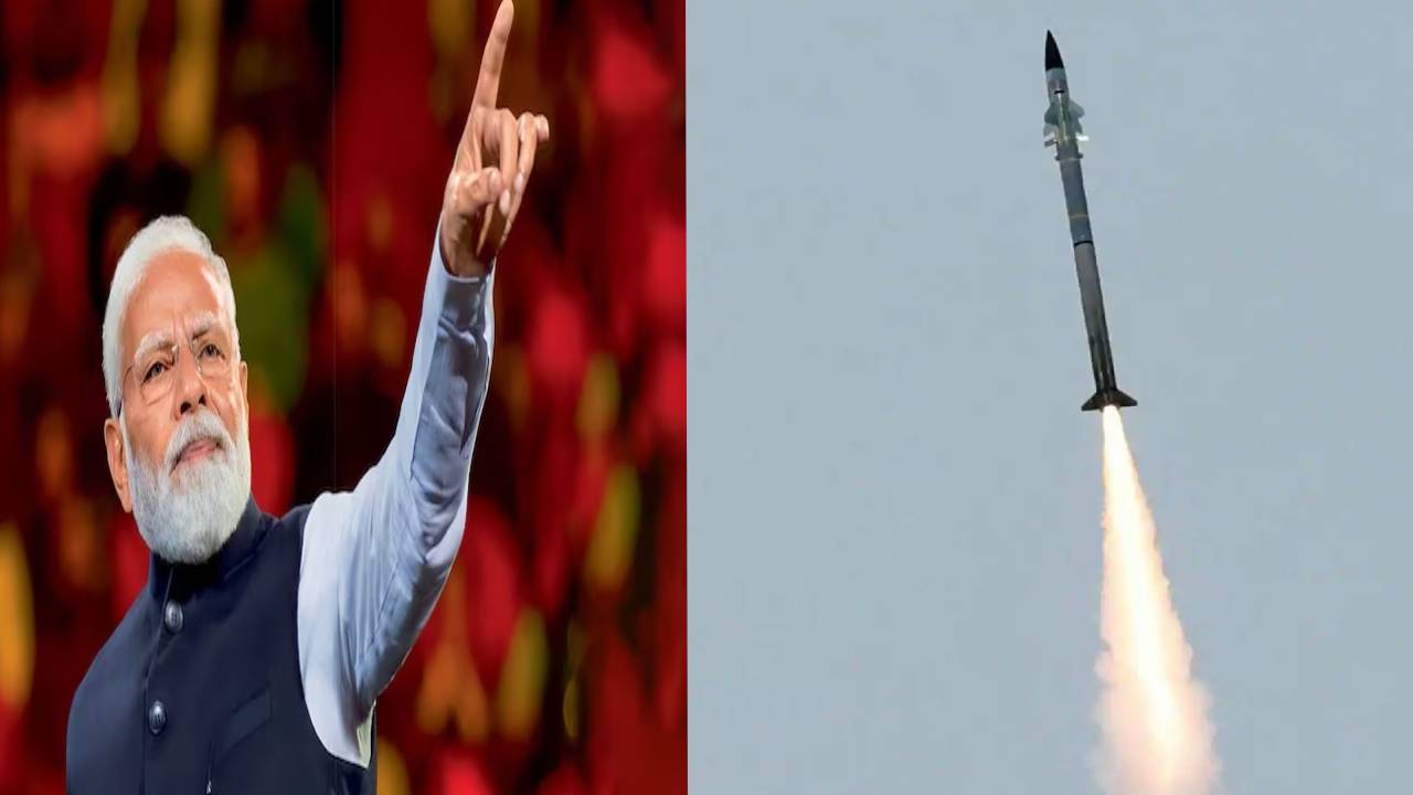 India: చైనా, పాక్ వెన్నులో వణుకు పుట్టించే ప్రాజెక్టును ప్రారంభిస్తున్న భారత్.. ఎన్ని కోట్లాది రూపాయల ఖర్చో తెలుసా? India: చైనా, పాక్ వెన్నులో వణుకు పుట్టించే ప్రాజెక్టును ప్రారంభిస్తున్న భారత్.. ఎన్ని కోట్లాది రూపాయల ఖర్చో తెలుసా?