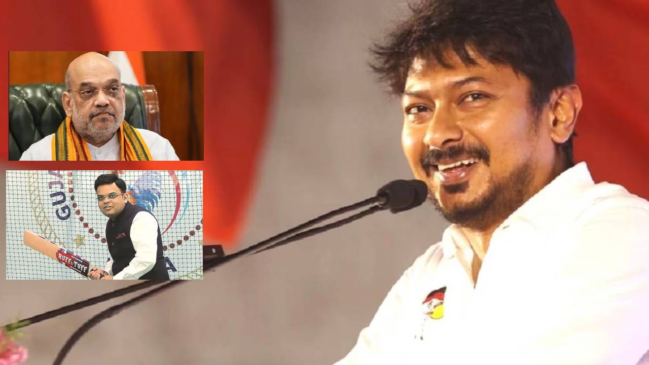 Udhayanidhi Stalin: మరి మీ కుమారుడు ఎన్ని పరుగులు చేశాడు అమిత్ షా?: ఉదయనిధి స్టాలిన్ Udhayanidhi Stalin: మరి మీ కుమారుడు ఎన్ని పరుగులు చేశాడు అమిత్ షా?: ఉదయనిధి స్టాలిన్