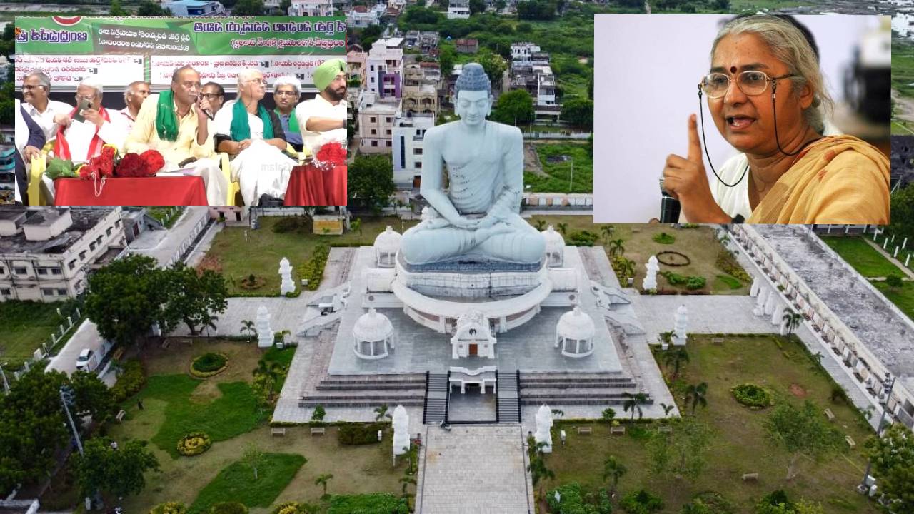 Medha Patkar: అమరావతిలో రైతుల వద్ద నుంచి భూములు తీసుకున్నారు కానీ రాజధాని నిర్మాణం..: మేధా పాట్కర్ Medha Patkar: అమరావతిలో రైతుల వద్ద నుంచి భూములు తీసుకున్నారు కానీ రాజధాని నిర్మాణం..: మేధా పాట్కర్