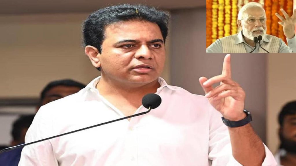 KTR