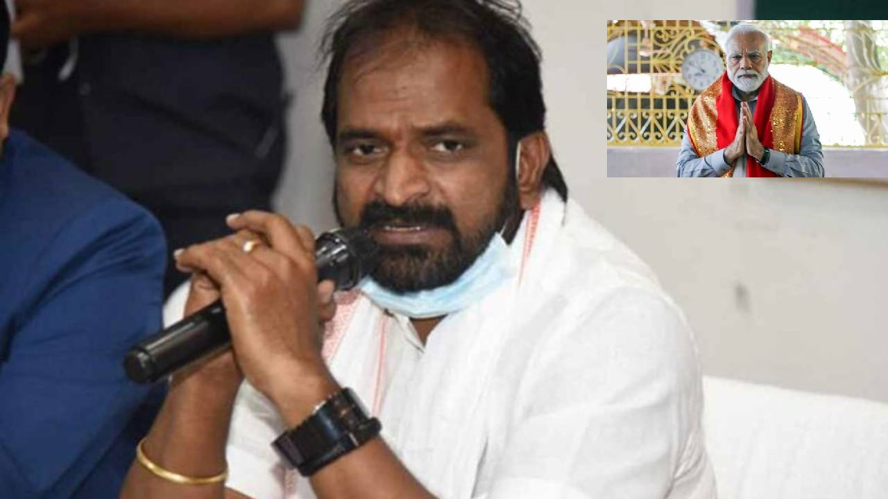 Srinivas Goud: మోదీ చేయాలనుకున్న ఈ కుట్ర విఫలమైంది: మంత్రి శ్రీనివాస్ గౌడ్ Srinivas Goud: మోదీ చేయాలనుకున్న ఈ కుట్ర విఫలమైంది: మంత్రి శ్రీనివాస్ గౌడ్