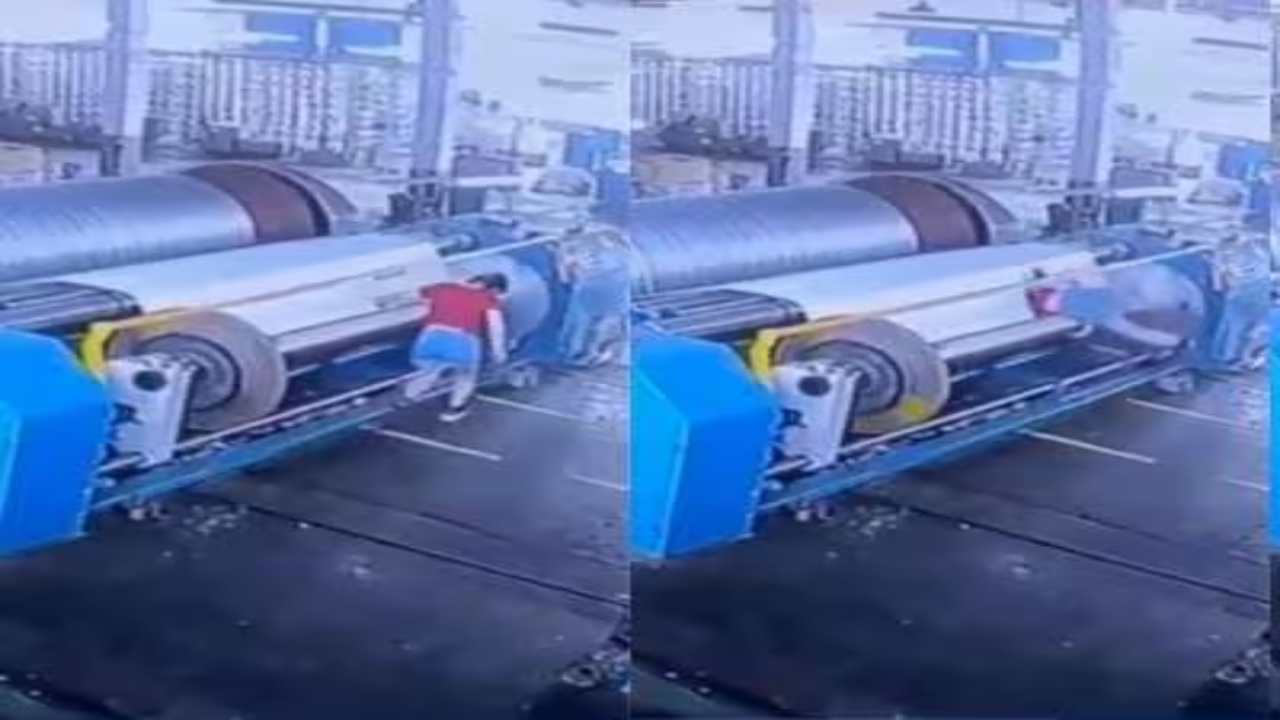 China : రోలింగ్ మెషీన్లో పడి తృటిలో ప్రాణాలతో బయటపడ్డ మహిళ China : రోలింగ్ మెషీన్లో పడి తృటిలో ప్రాణాలతో బయటపడ్డ మహిళ