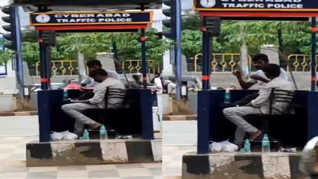 Hyderabad