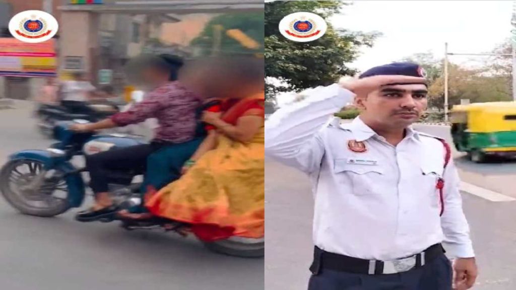 Delhi Police