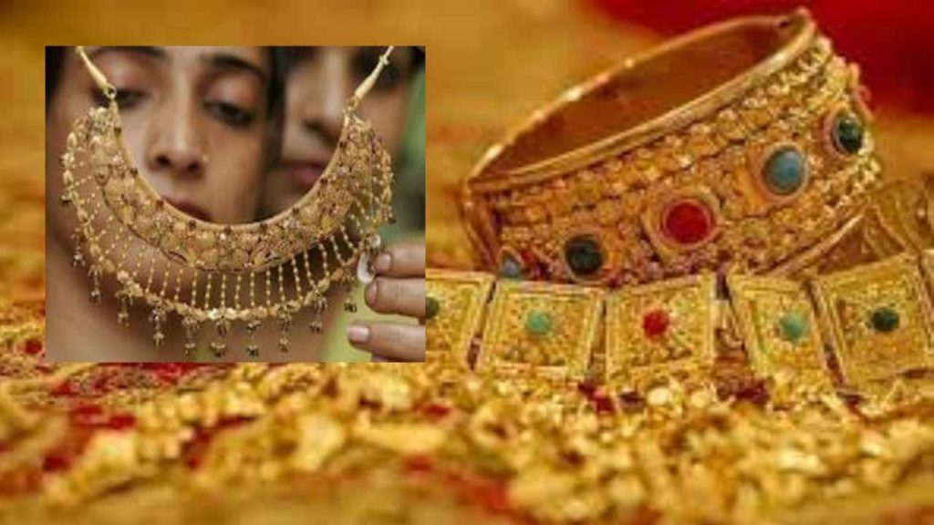 Gold Storage Limit at Home