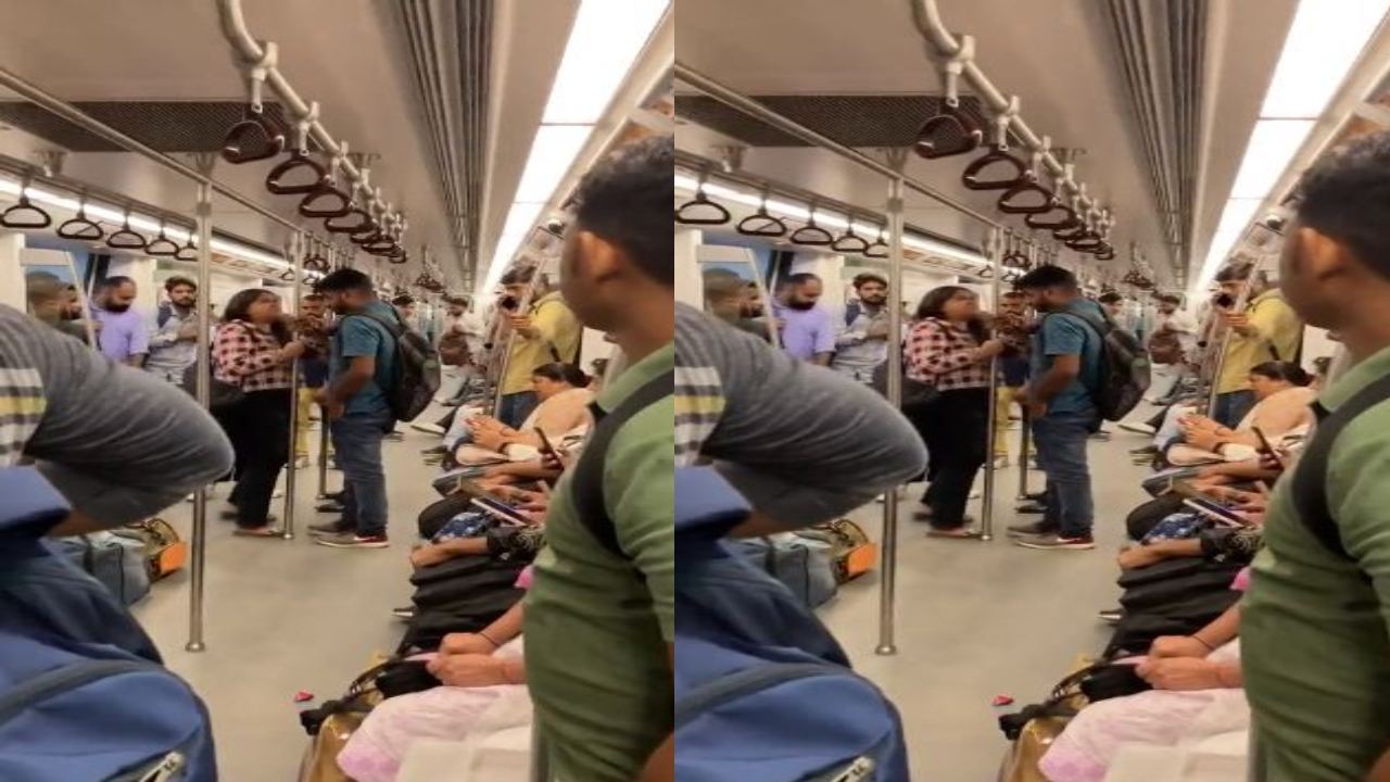 Delhi Metro : ఢిల్లీ మెట్రోలో యువకుడిని తిట్టి, చెంప దెబ్బ కొట్టిన మహిళ వీడియో వైరల్ Delhi Metro : ఢిల్లీ మెట్రోలో యువకుడిని తిట్టి, చెంప దెబ్బ కొట్టిన మహిళ వీడియో వైరల్