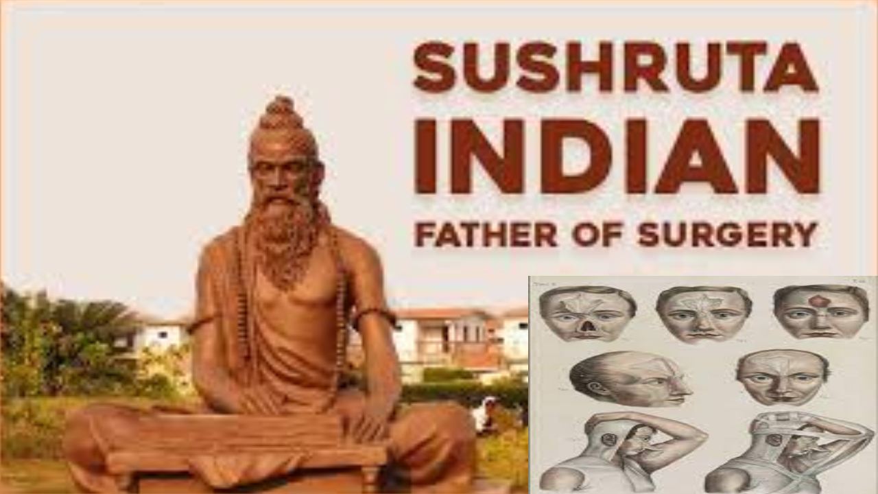Plastic Surgery : ప్లాస్టిక్ సర్జరీలో ప్లాస్టిక్ వాడతారా? అసలు ఆ పేరు ఎందుకు పెట్టారు.. Plastic Surgery : ప్లాస్టిక్ సర్జరీలో ప్లాస్టిక్ వాడతారా? అసలు ఆ పేరు ఎందుకు పెట్టారు..