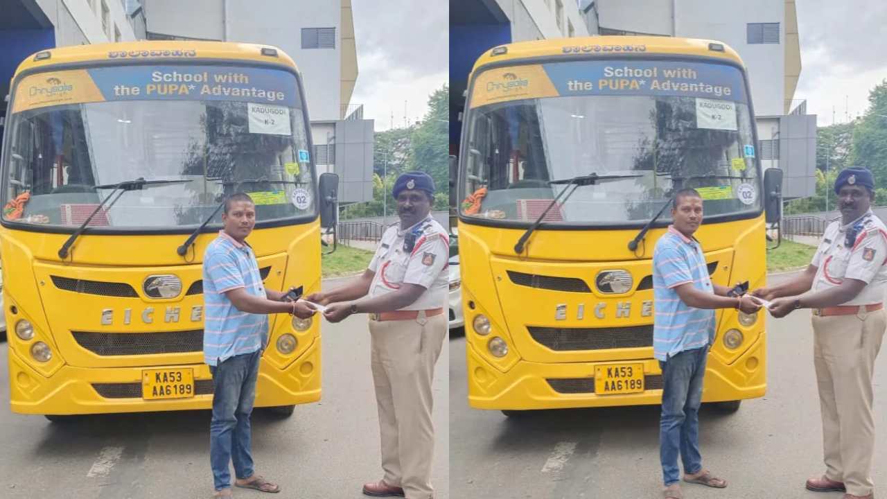 Bengaluru : ట్రాఫిక్ రూల్స్ అతిక్రమించారో.. నెటిజన్లు పట్టించేస్తారు జాగ్రత్త !! Bengaluru : ట్రాఫిక్ రూల్స్ అతిక్రమించారో.. నెటిజన్లు పట్టించేస్తారు జాగ్రత్త !!