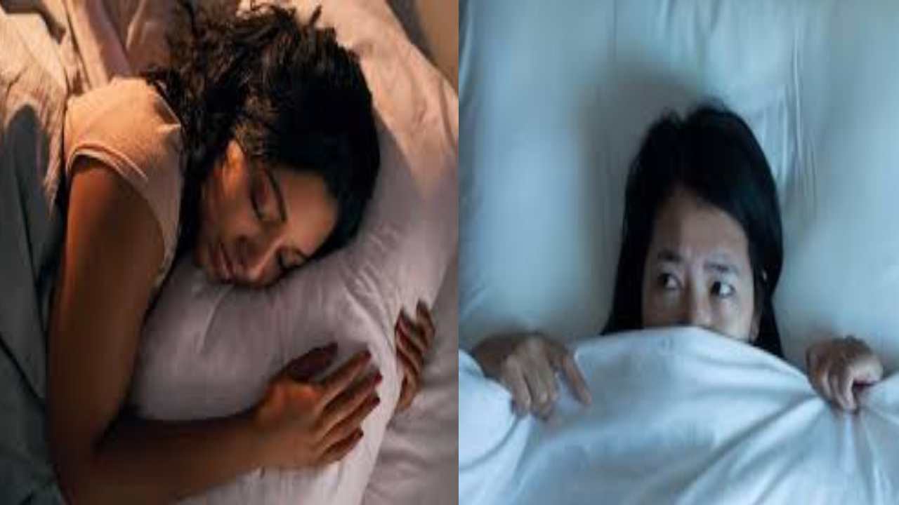 Dreams : కలలు ఎందుకు గుర్తుండవు ? Dreams : కలలు ఎందుకు గుర్తుండవు ?