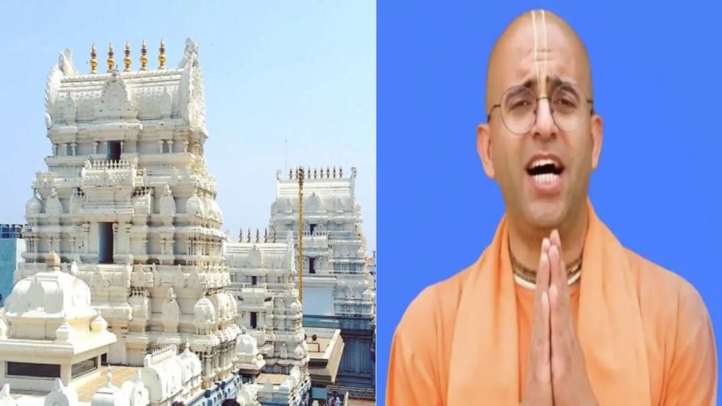 Monk Amogh Lila Das