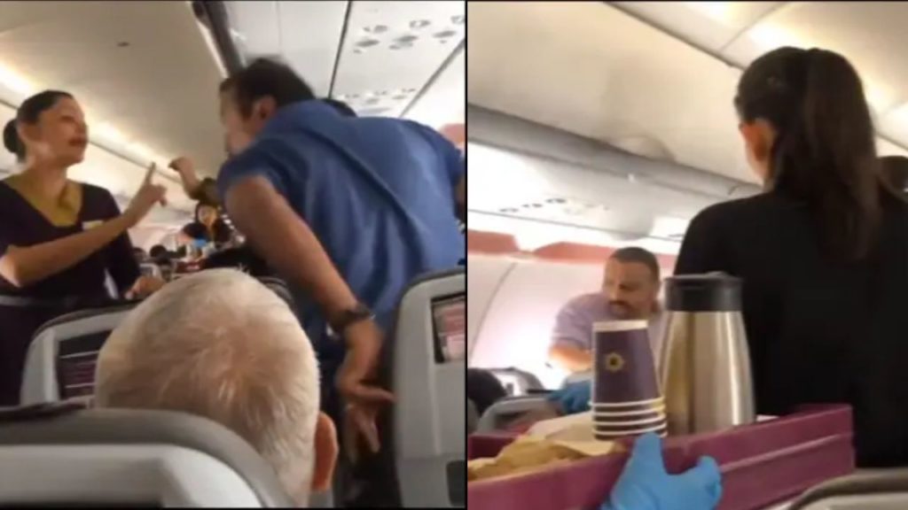 Vistara flight