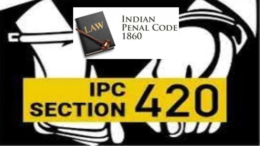 IPC Section 420