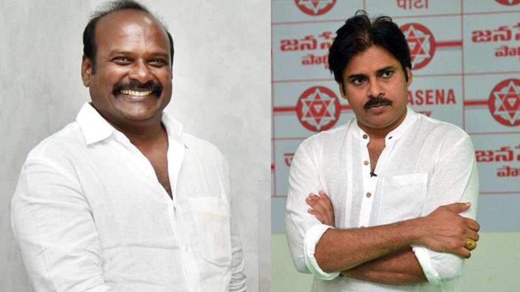 Amanchi Swamulu, Pawan Kalyan