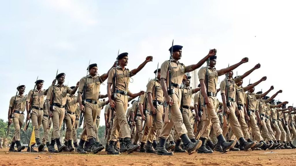 Police Recruitment
