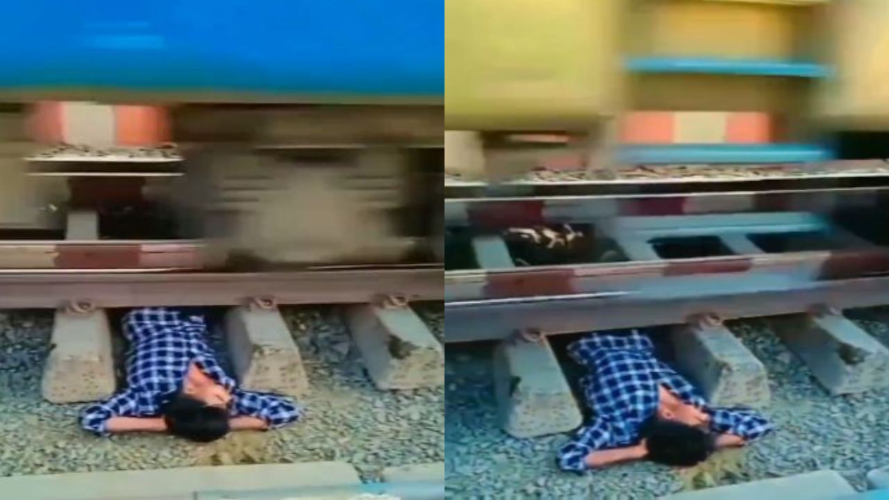 Viral Video : రైల్వే ట్రాక్ కింద పడుకున్న యువకుడు.. వేగంగా దూసుకెళ్లిన ట్రైన్.. వీడియో చూసి మండిపడుతున్న నెటిజన్లు Viral Video : రైల్వే ట్రాక్ కింద పడుకున్న యువకుడు.. వేగంగా దూసుకెళ్లిన ట్రైన్.. వీడియో చూసి మండిపడుతున్న నెటిజన్లు