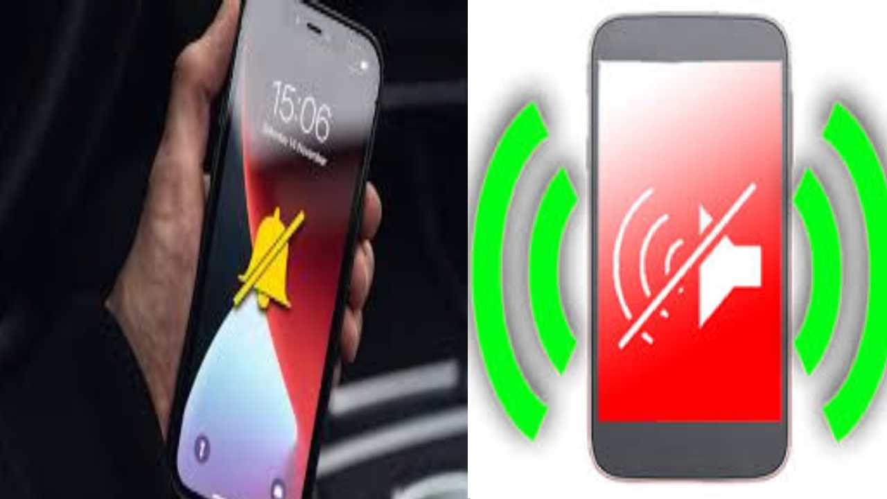 Mobile in silent mode : సైలెంట్లో ఉన్న ఫోన్ కనిపించకపోతే ఏం చేయాలి? Mobile in silent mode : సైలెంట్లో ఉన్న ఫోన్ కనిపించకపోతే ఏం చేయాలి?