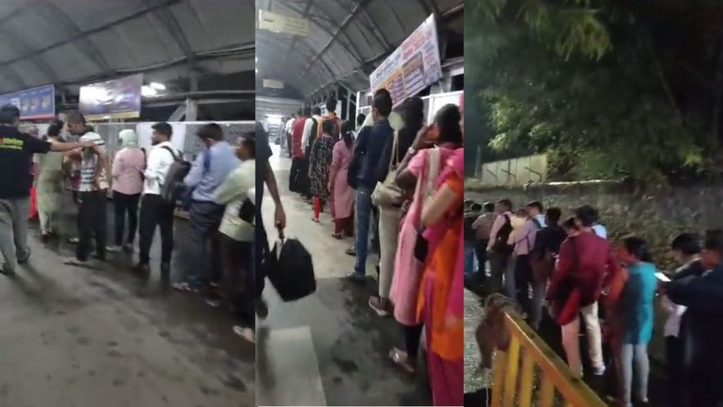 Mumbai