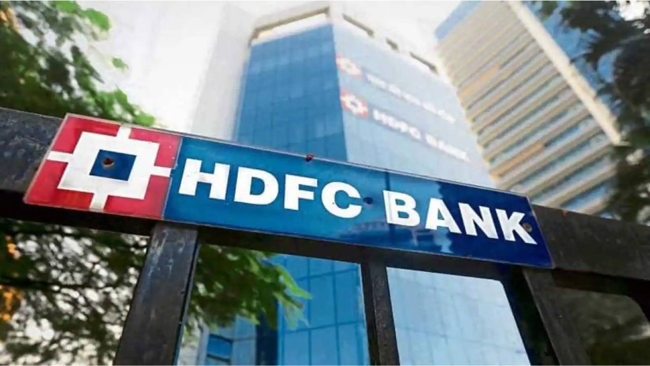 HDFC: ప్రపంచంలోనే అత్యంత విలువైన బ్యాంకుల జాబితాలో 4వ స్థానంలో హెచ్డీఎఫ్సీ.. టాప్-5 బ్యాంకులు ఇవే.. HDFC: ప్రపంచంలోనే అత్యంత విలువైన బ్యాంకుల జాబితాలో 4వ స్థానంలో హెచ్డీఎఫ్సీ.. టాప్-5 బ్యాంకులు ఇవే..