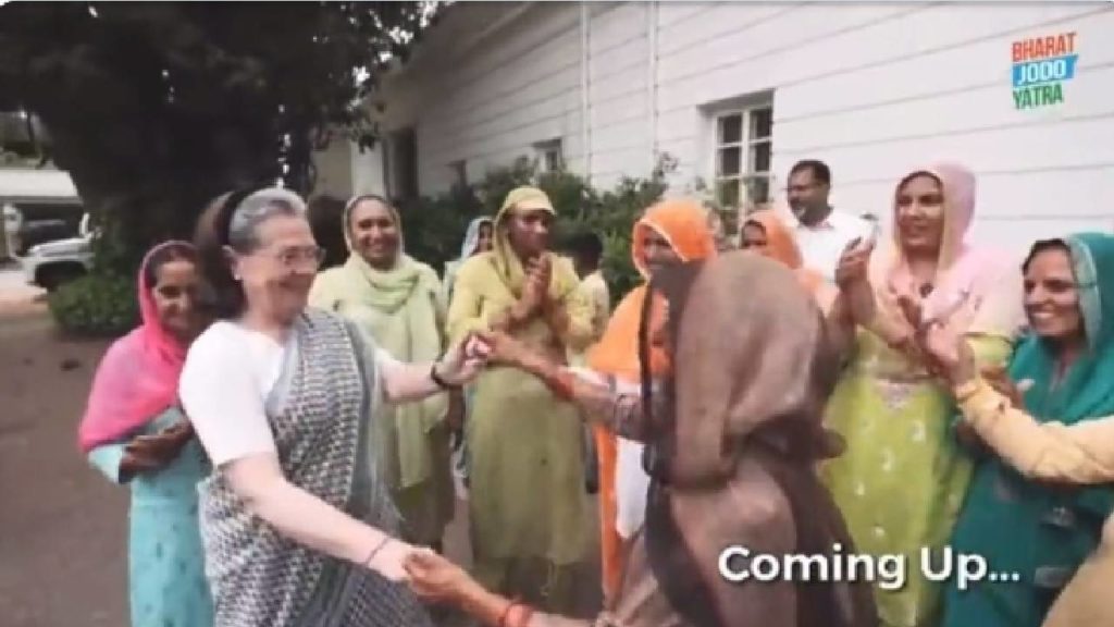 Sonia Gandhi dance
